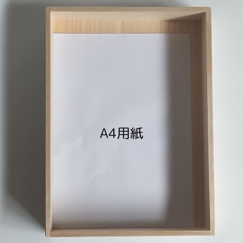浦上桐工芸 桐箱 A4サイズ 日本製 コピー用紙500枚収納 書類 358×262×58mm