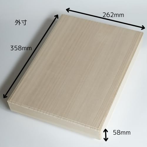 浦上桐工芸 桐箱 A4サイズ 日本製 コピー用紙500枚収納 書類 358×262×58mm