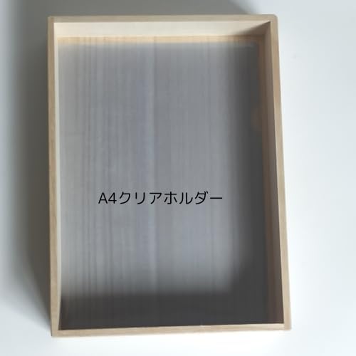 浦上桐工芸 桐箱 A4サイズ 日本製 コピー用紙500枚収納 書類 358×262×58mm