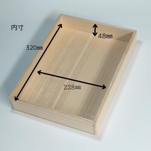 浦上桐工芸 桐箱 A4サイズ 日本製 コピー用紙500枚収納 書類 358×262×58mm
