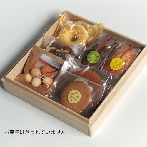 浦上桐工芸 桐箱 ギフトケース 日本製 230×220×55mm