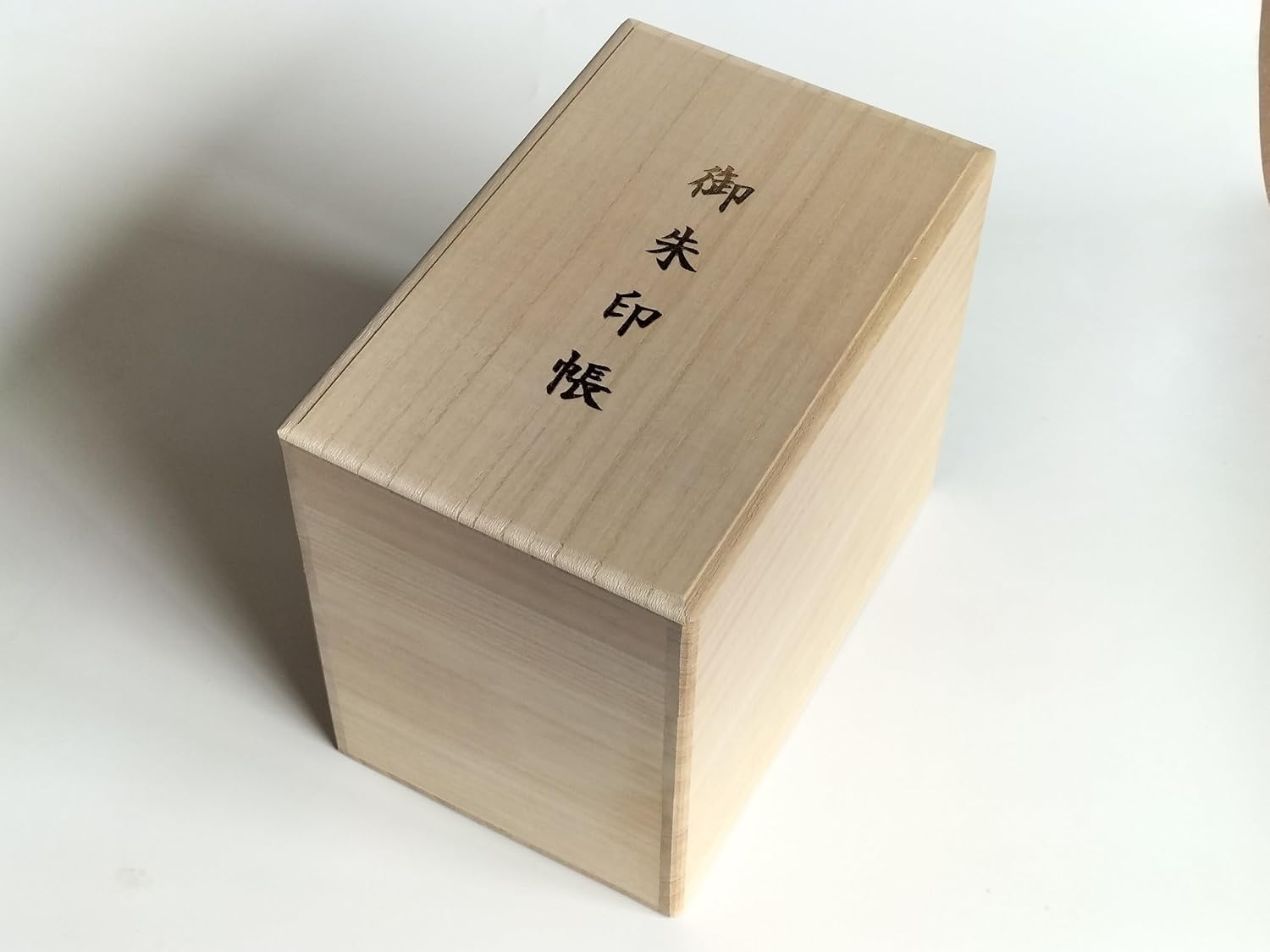 浦上桐工芸 御朱印帳ケース 大判サイズ13冊用 日本製桐箱