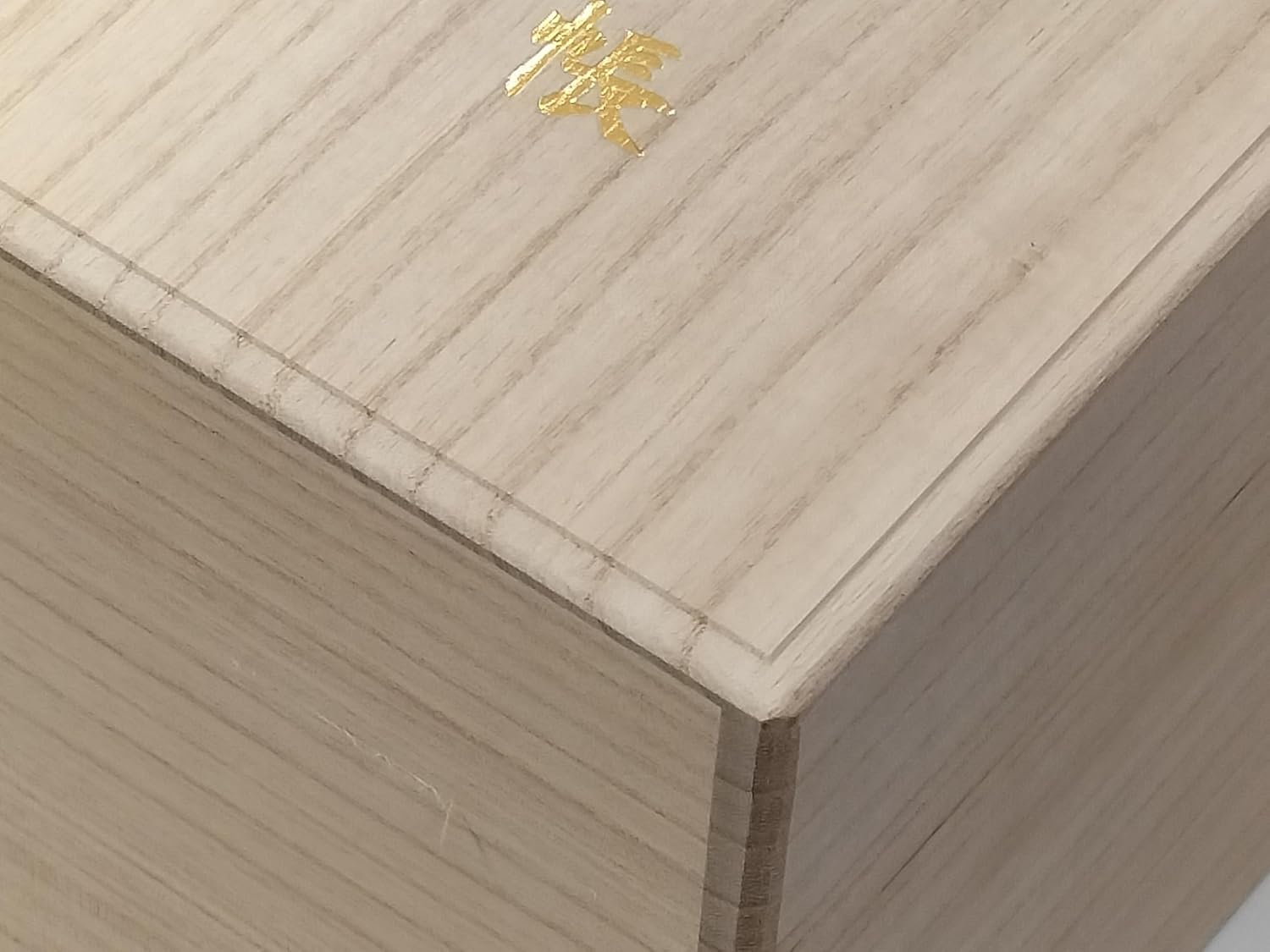 浦上桐工芸 御朱印帳ケース 大判サイズ13冊用 日本製桐箱