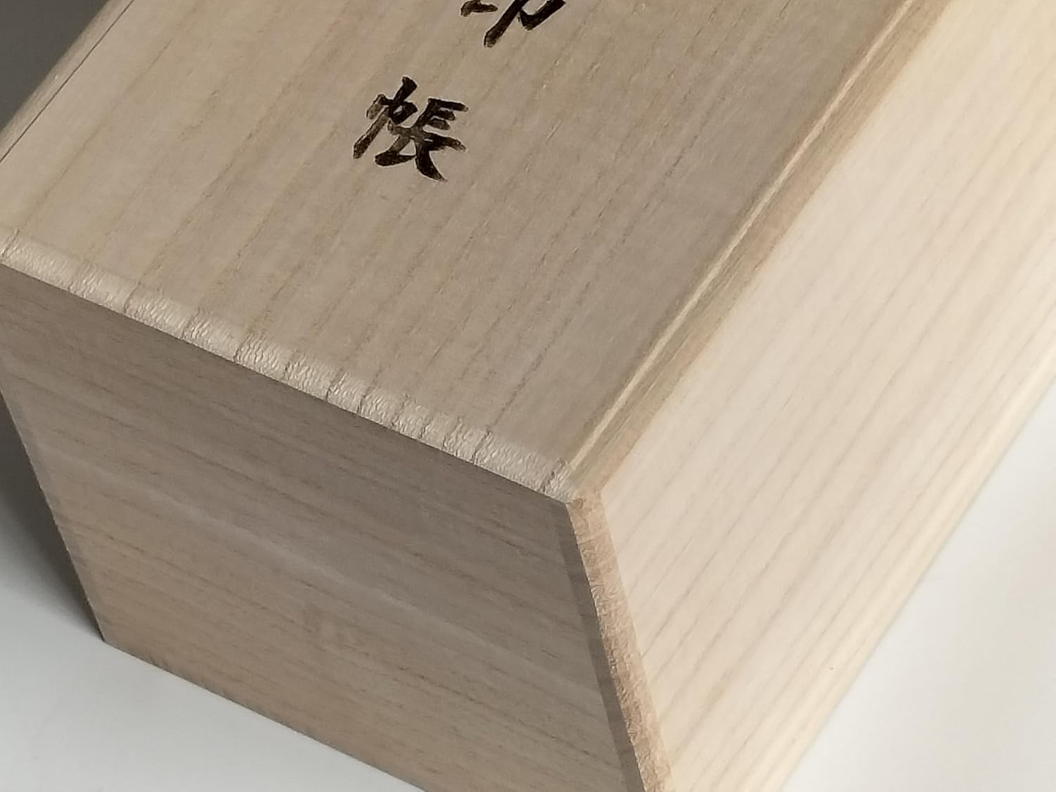 浦上桐工芸 御朱印帳ケース 大判サイズ7冊用 日本製桐箱