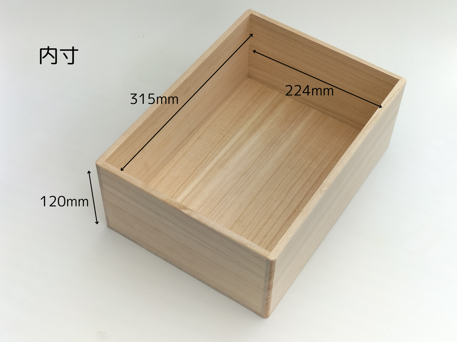 浦上桐工芸 桐箱 A4サイズ 大容量タイプ シューズケース 木製 日本製