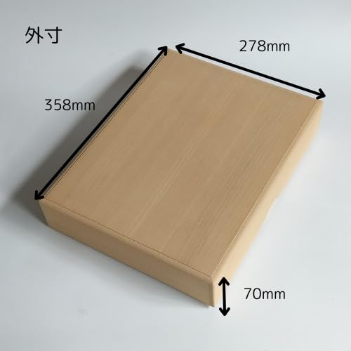 浦上桐工芸 桐箱 書類箱 決裁箱 日本製