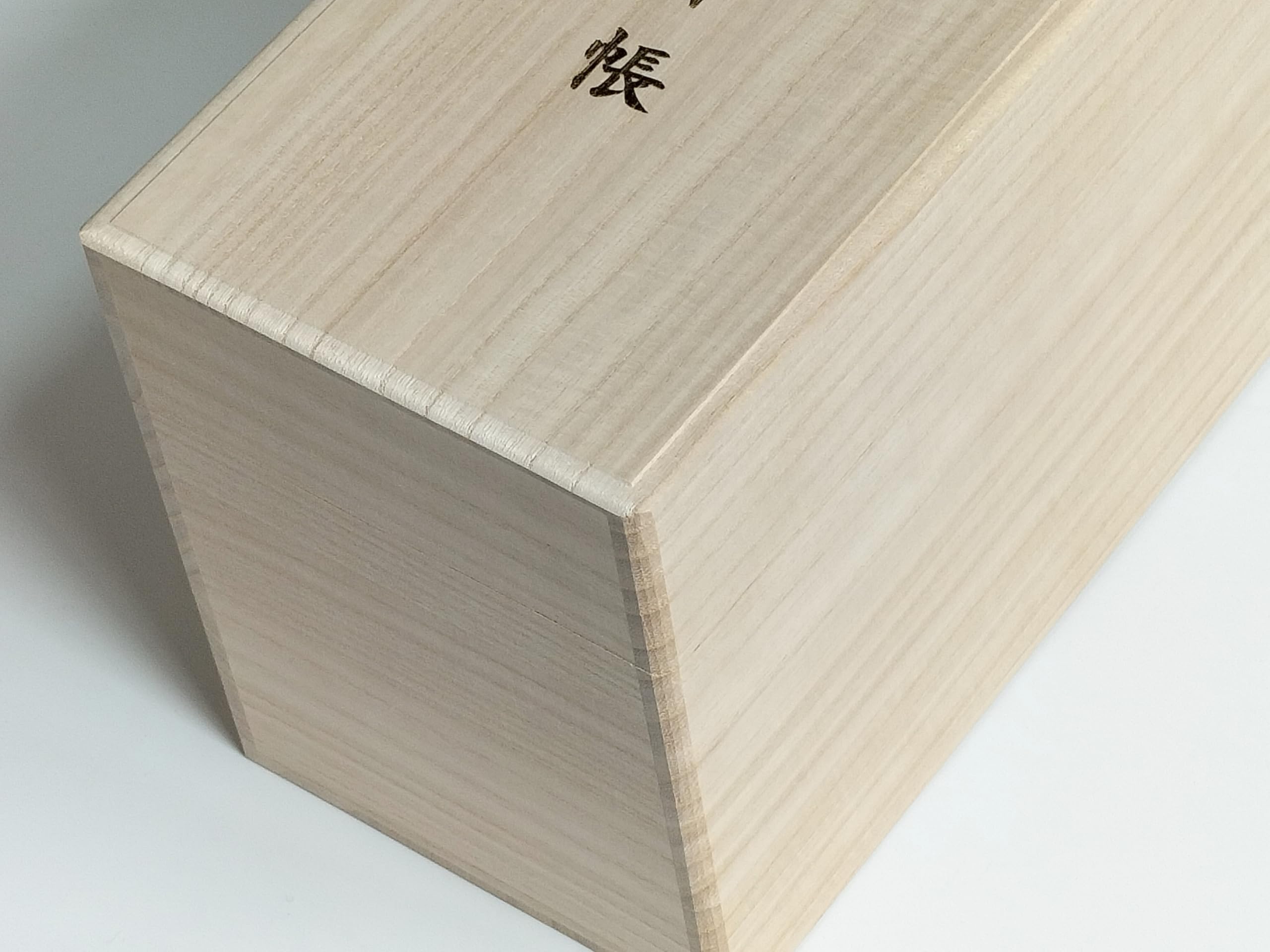 浦上桐工芸 御朱印帳ケース 大判サイズ16冊用 B5サイズ7冊 日本製桐箱
