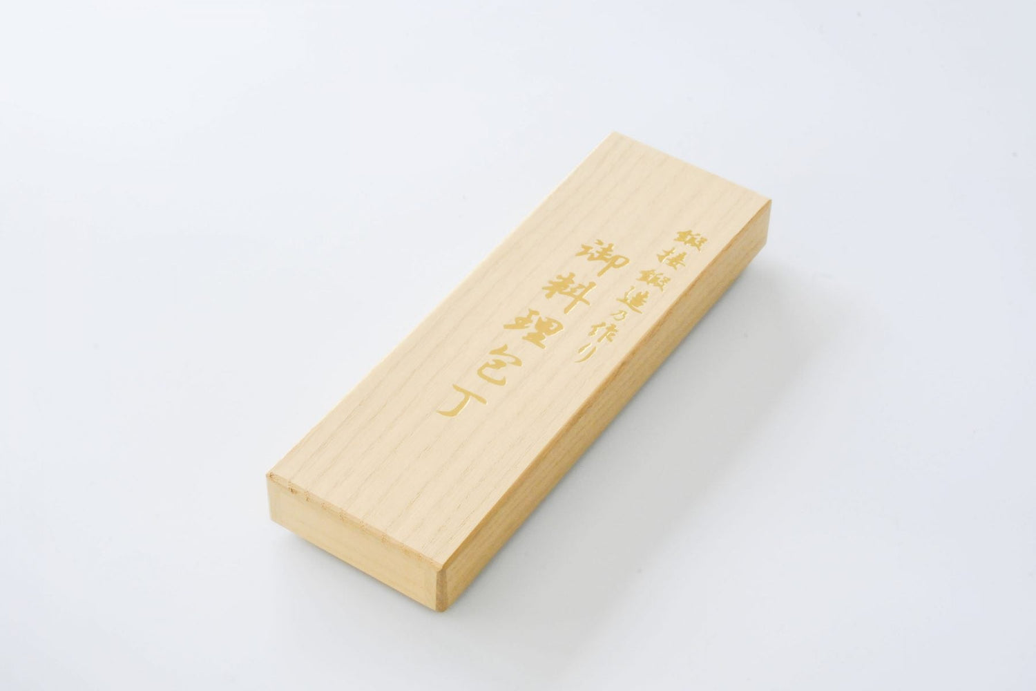包丁箱 e013