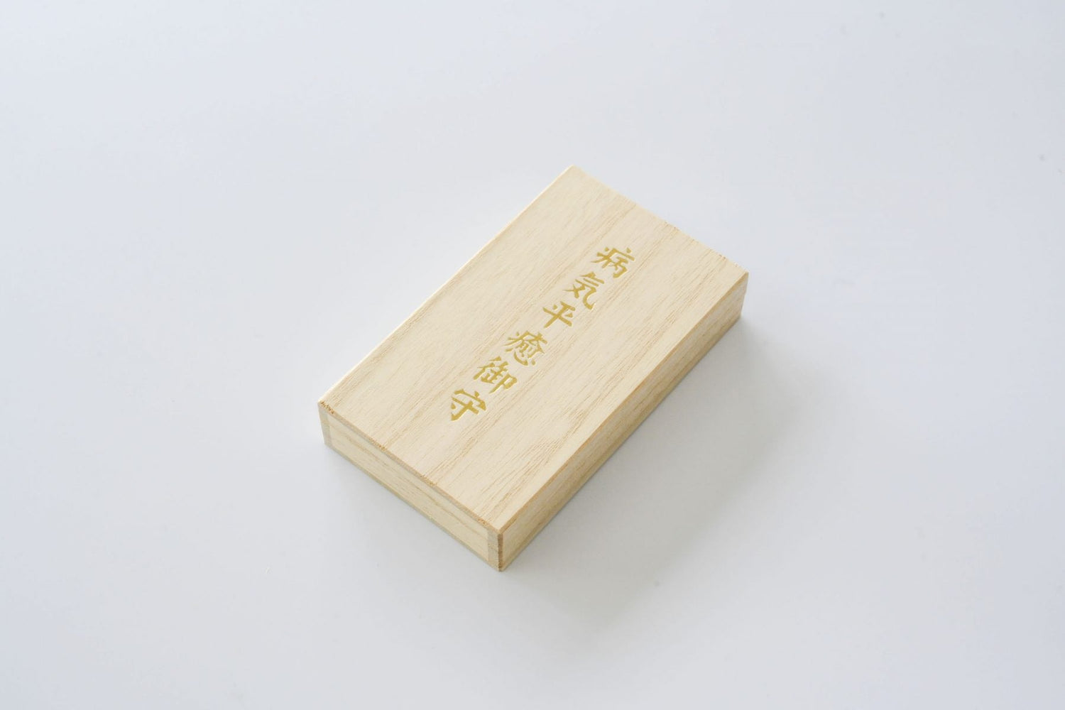 箔押し・お守りケース（寺社）