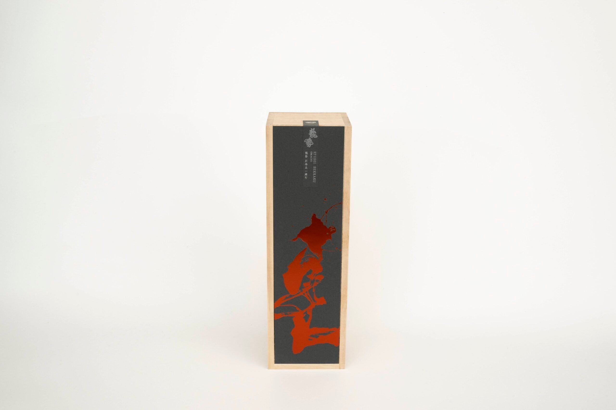 浦上桐工芸：創業1868年、日本最古の桐箱製造会社