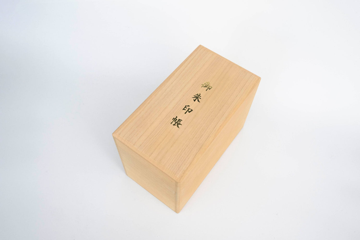 御朱印帳入れ　大判16冊用
