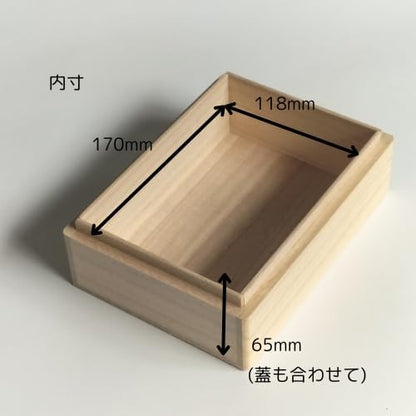 浦上桐工芸 桐箱 ハガキサイズ 日本製 190×138×70mm