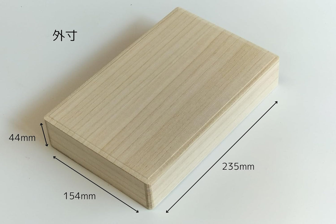 浦上桐工芸 桐箱 小物収納ケース B6手帳サイズ 日本製, 235×154×44mm, ベージュ, ukp1-1