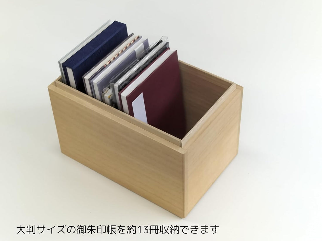 浦上桐工芸 御朱印帳ケース 大判サイズ13冊用 日本製桐箱