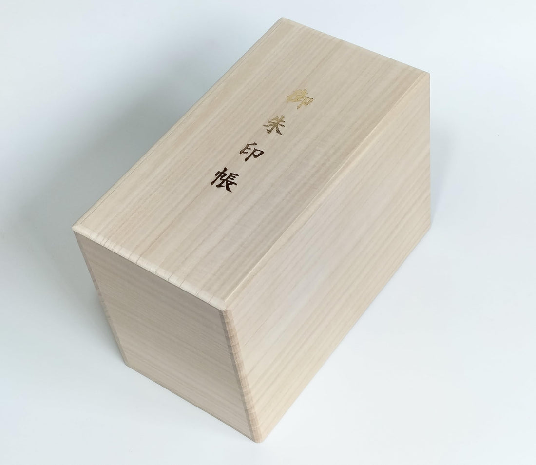 浦上桐工芸 御朱印帳ケース 大判サイズ16冊用 B5サイズ7冊 日本製桐箱