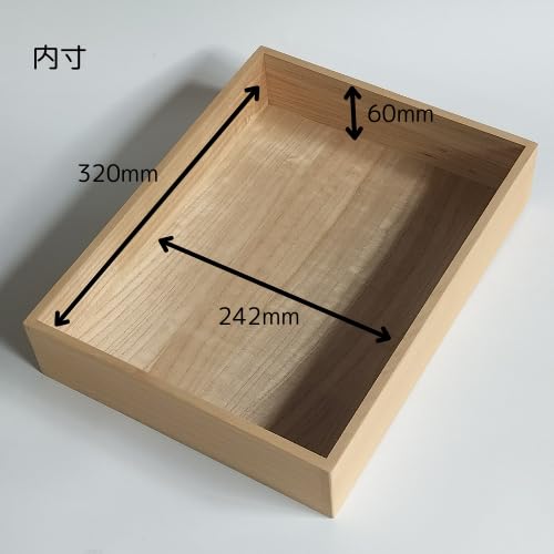 浦上桐工芸 桐箱 書類箱 決裁箱 A4ファイル収納 日本製 砥の粉仕上げ