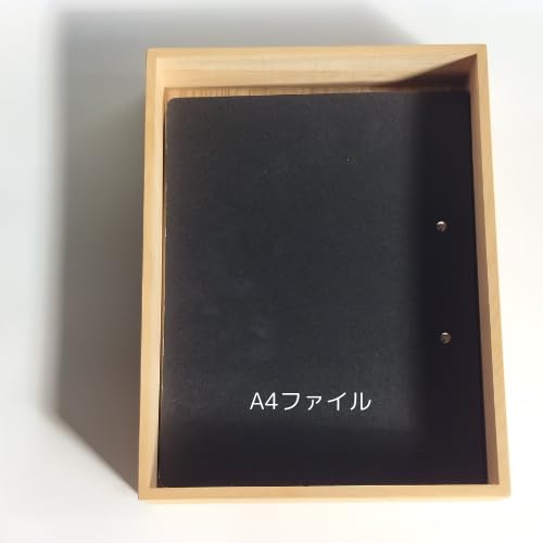 桐箱 書類箱・決裁箱 A4収納 砥の粉仕上げ 日本製 | 浦上桐工芸 – 浦上